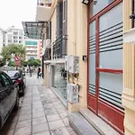 Estia City-Center Elegant Place